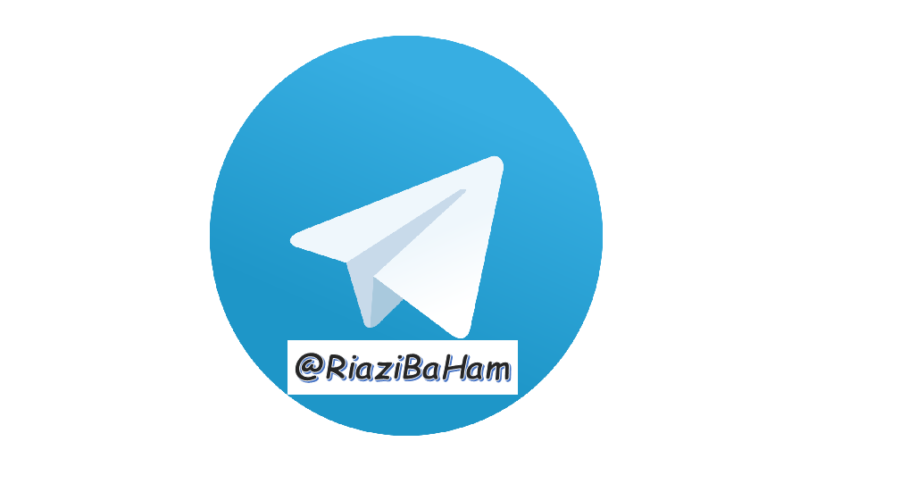 https://t.me/riazibaham